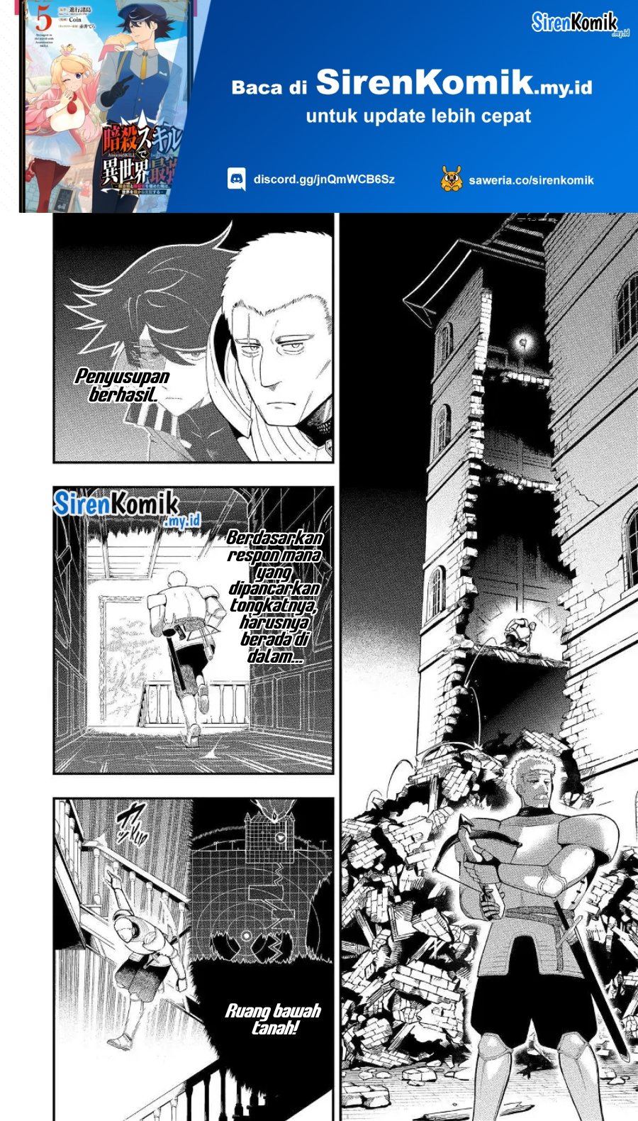 Panel 31