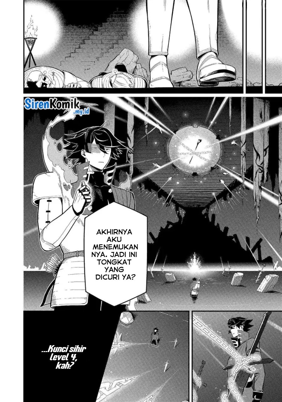 Panel 33