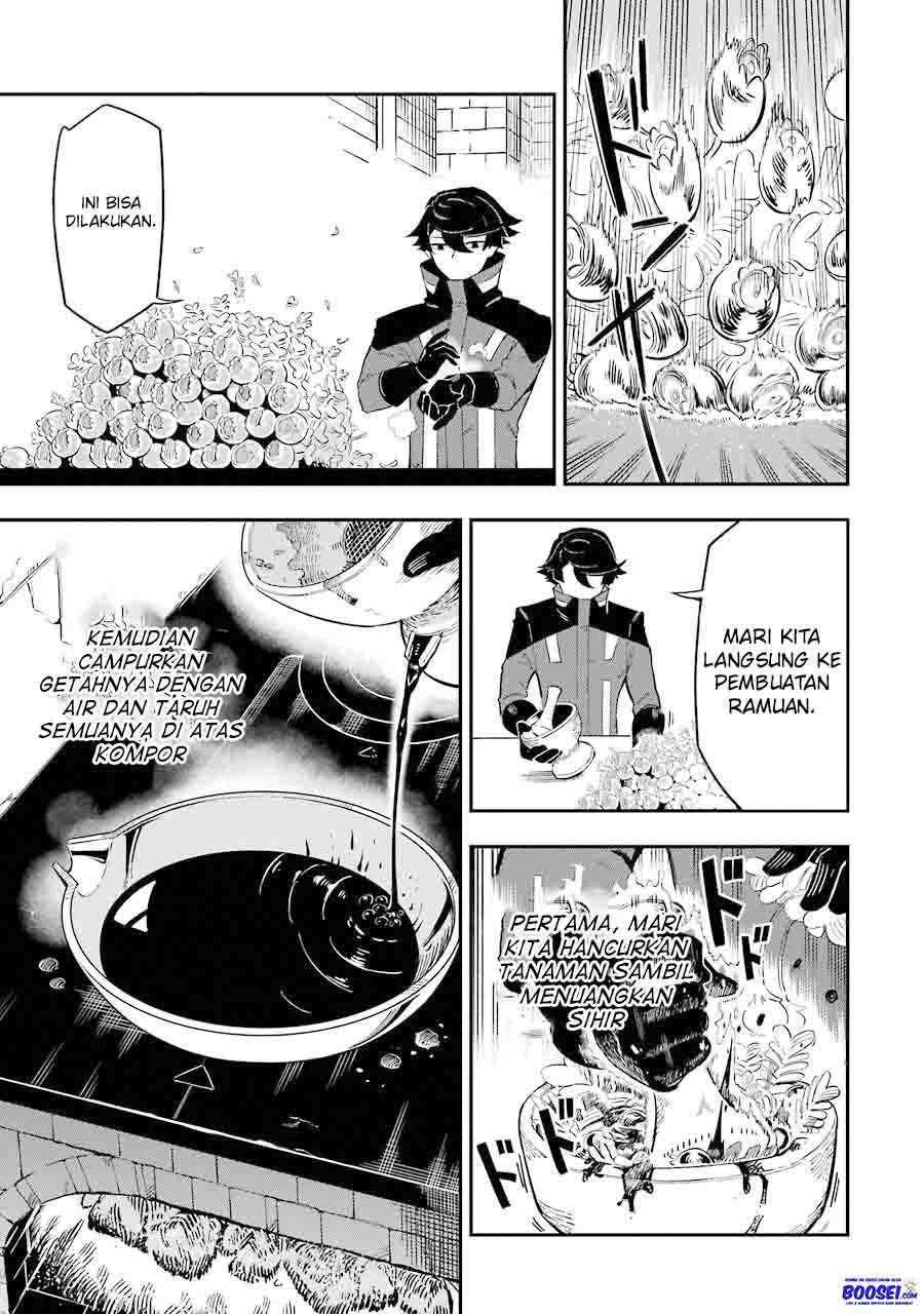 Panel 13