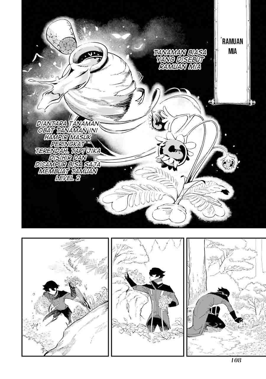 Panel 12