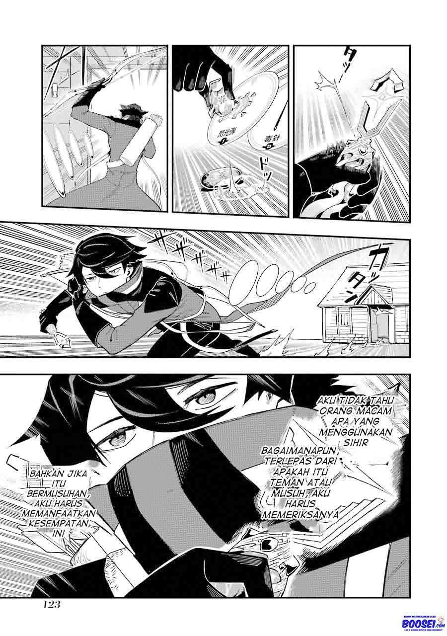 Panel 26