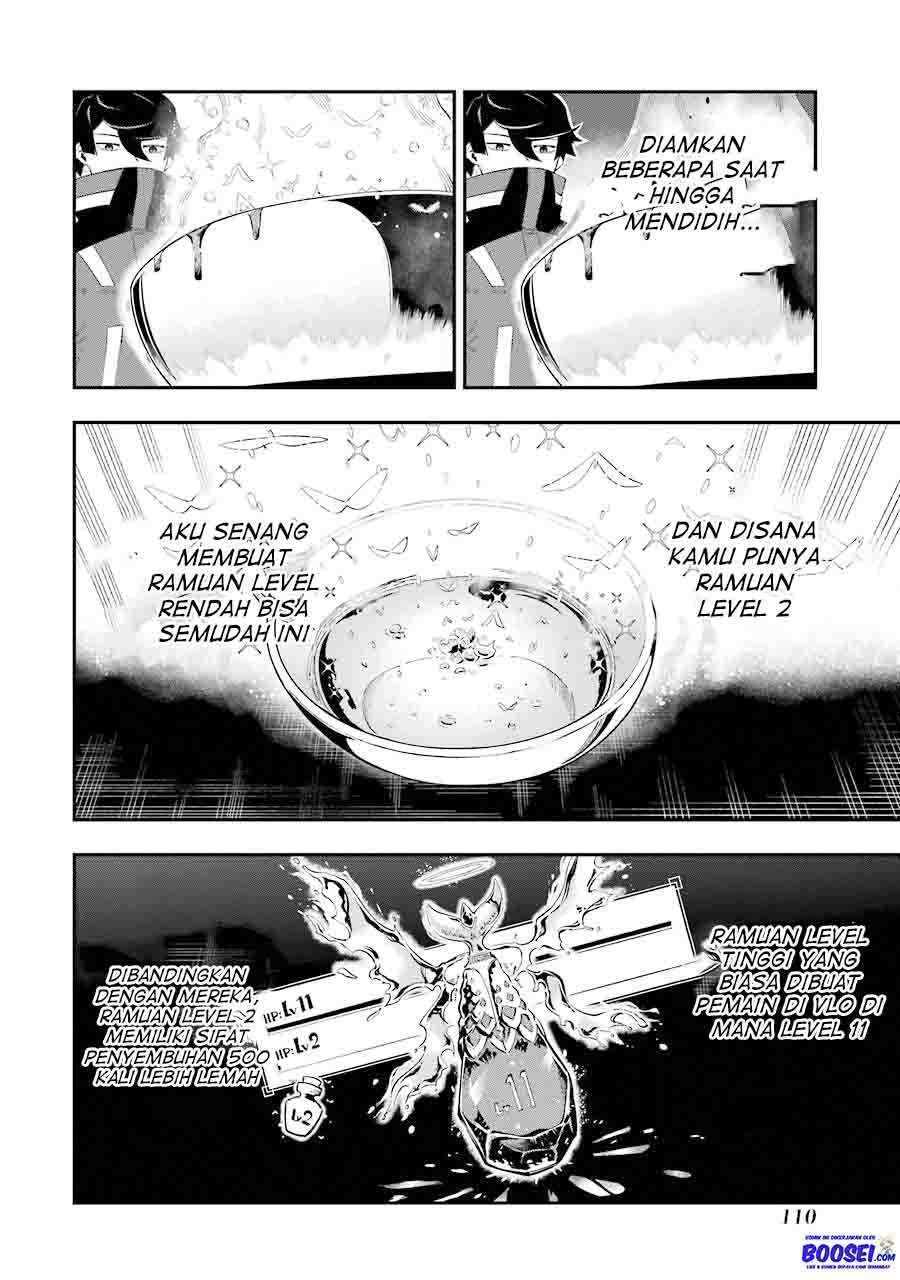 Panel 14