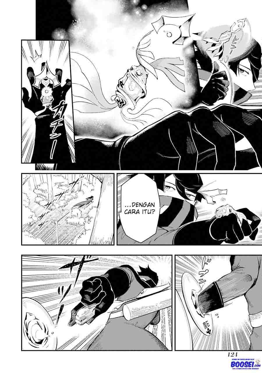Panel 27