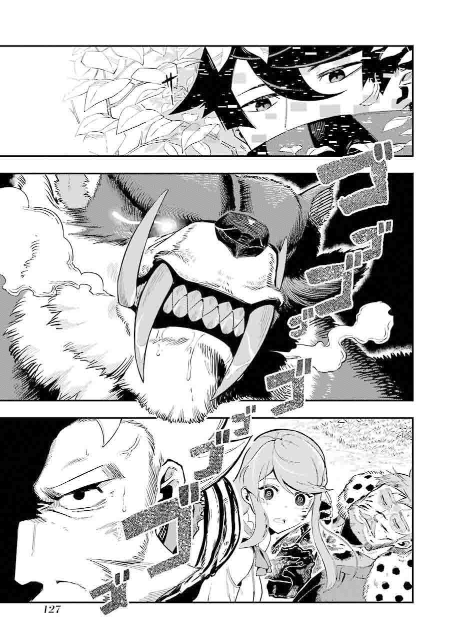 Panel 30