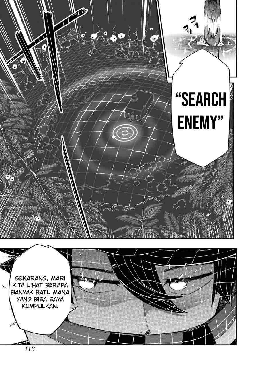 Panel 17