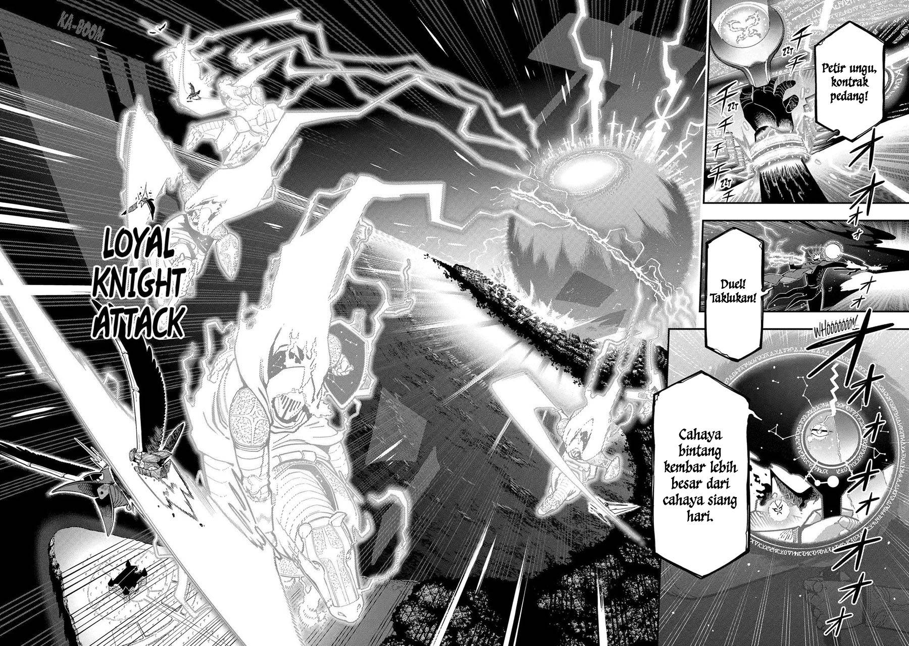 Panel 44