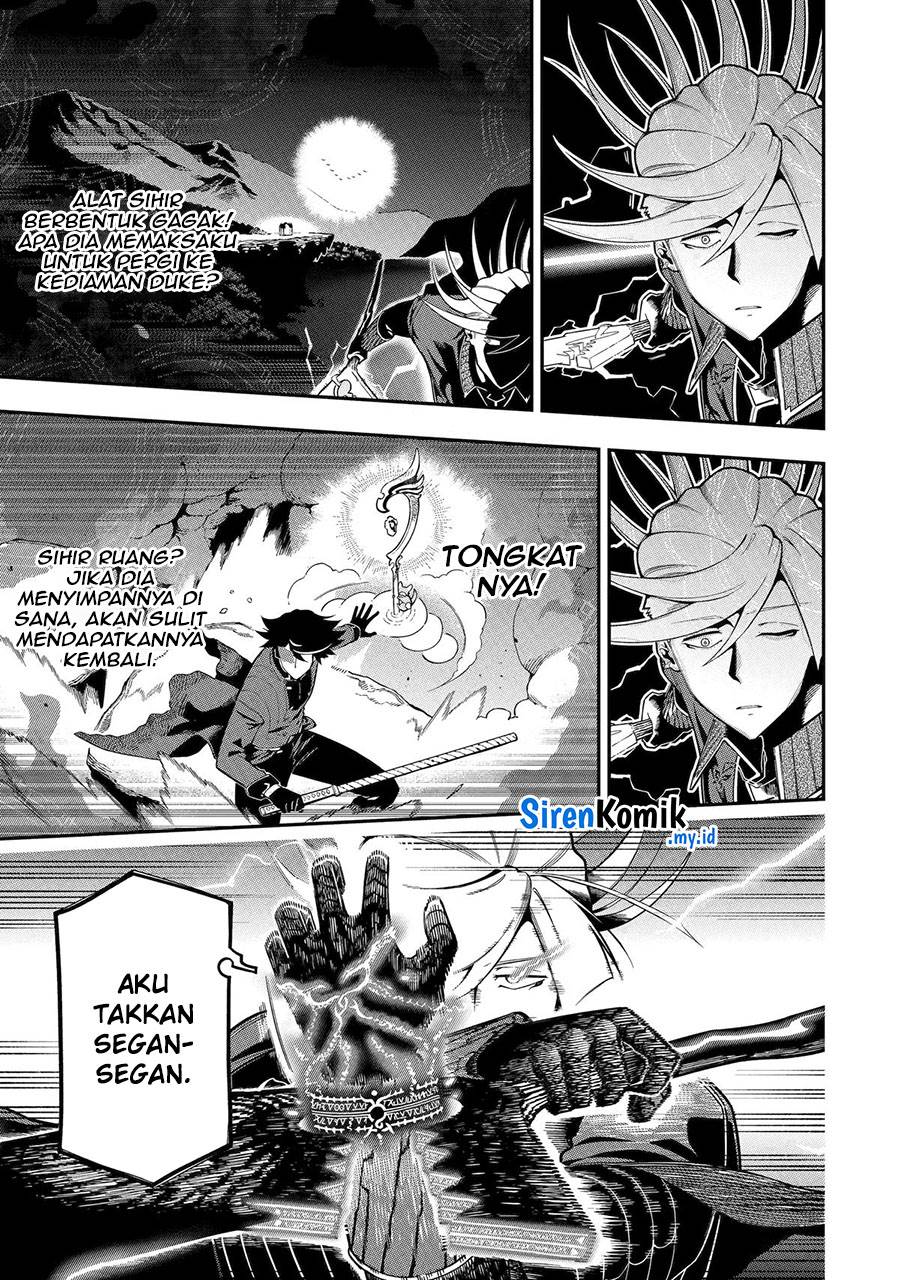 Panel 43