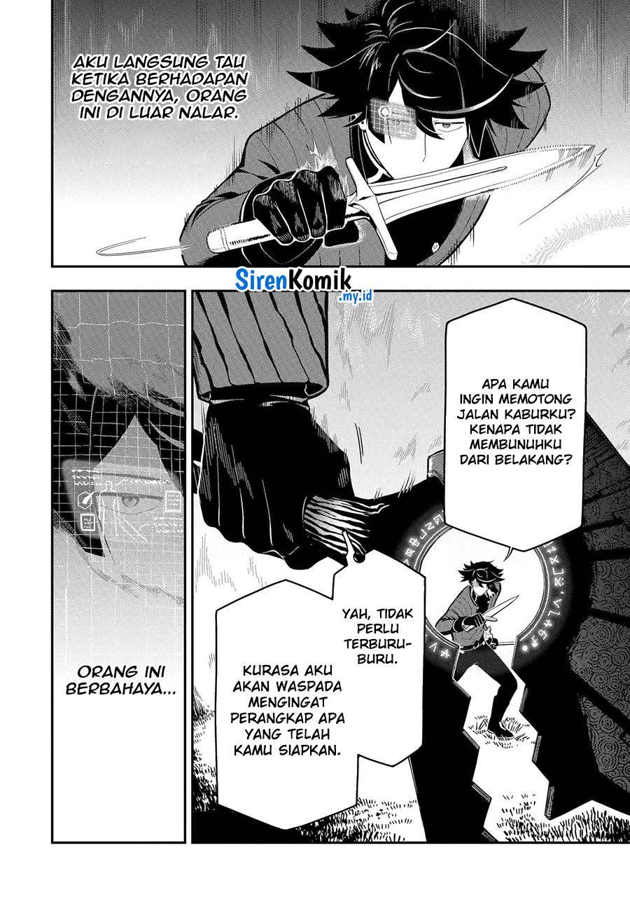 Panel 17