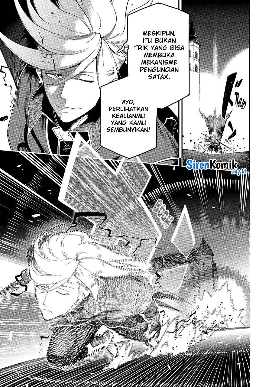 Panel 12