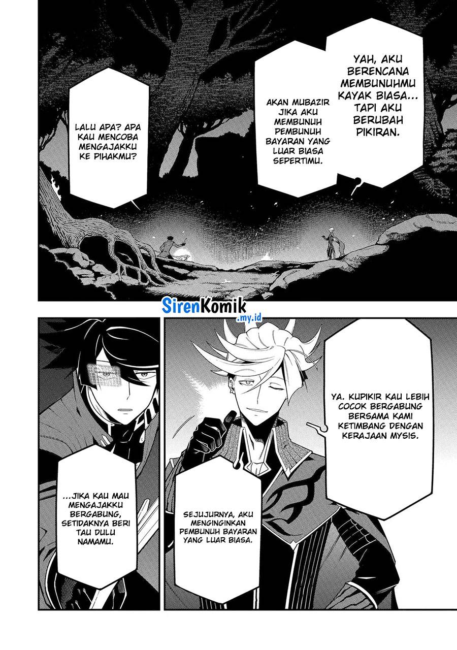 Panel 27
