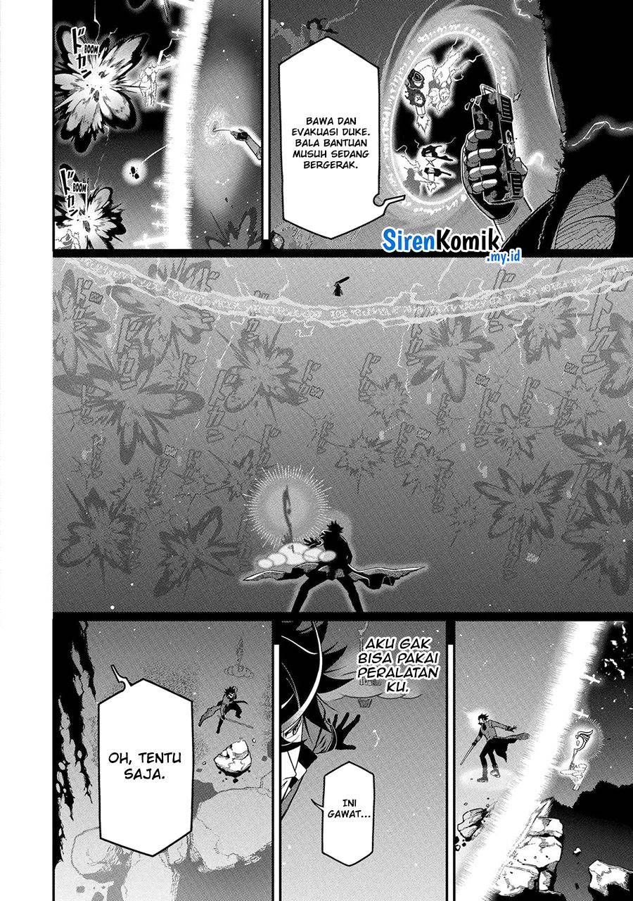 Panel 45