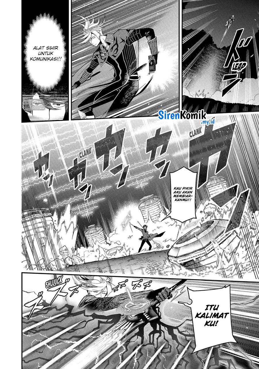 Panel 40