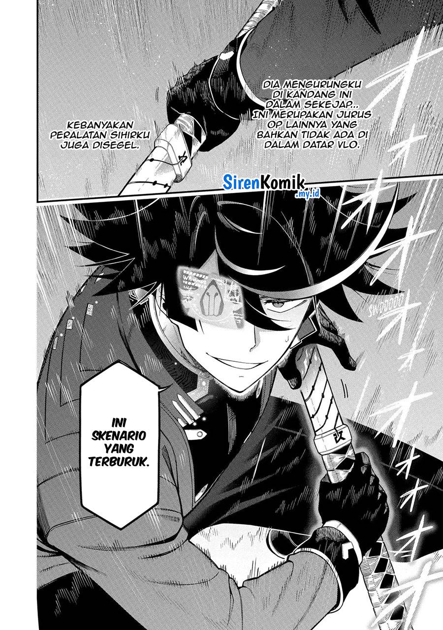 Panel 47