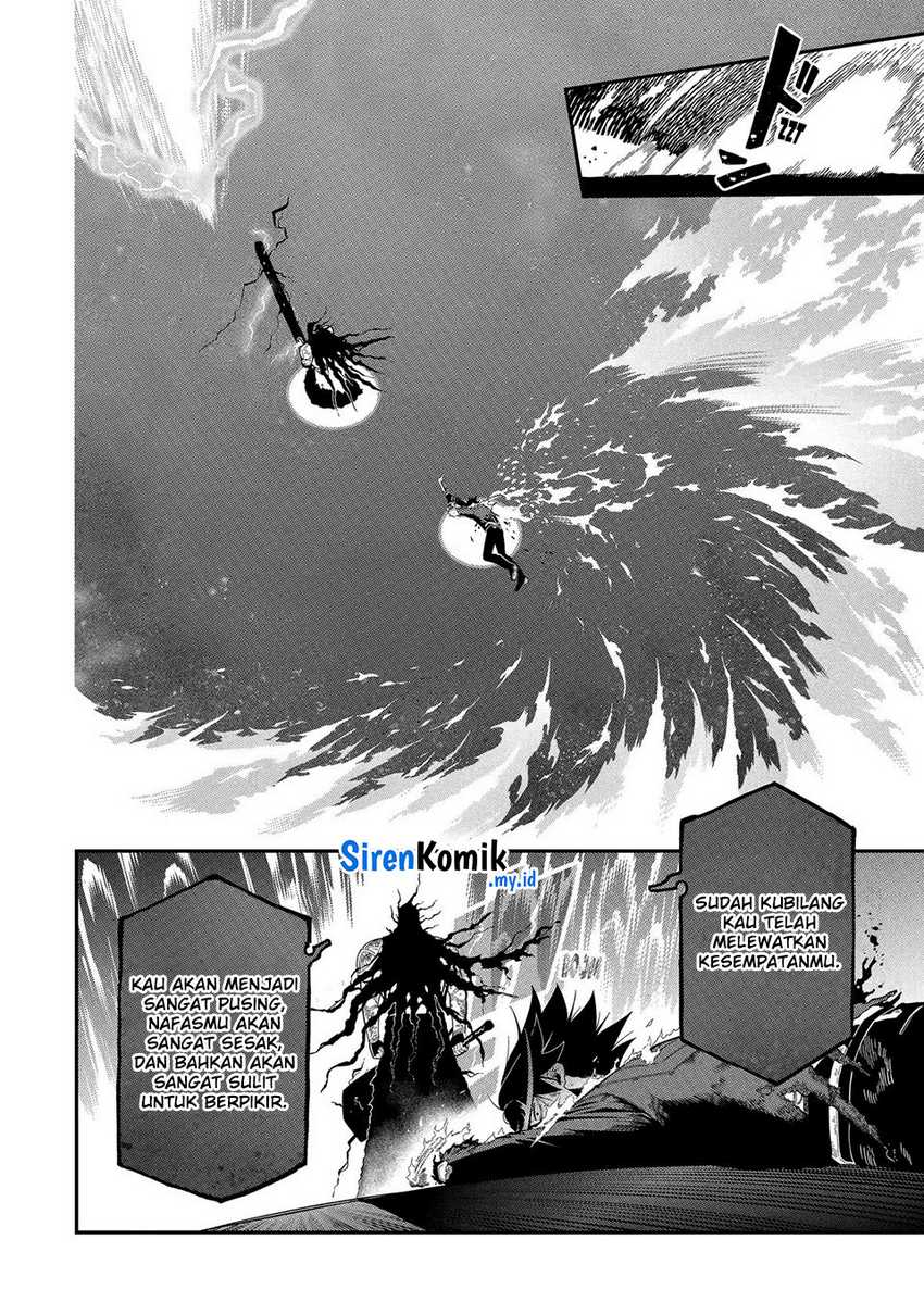 Panel 29
