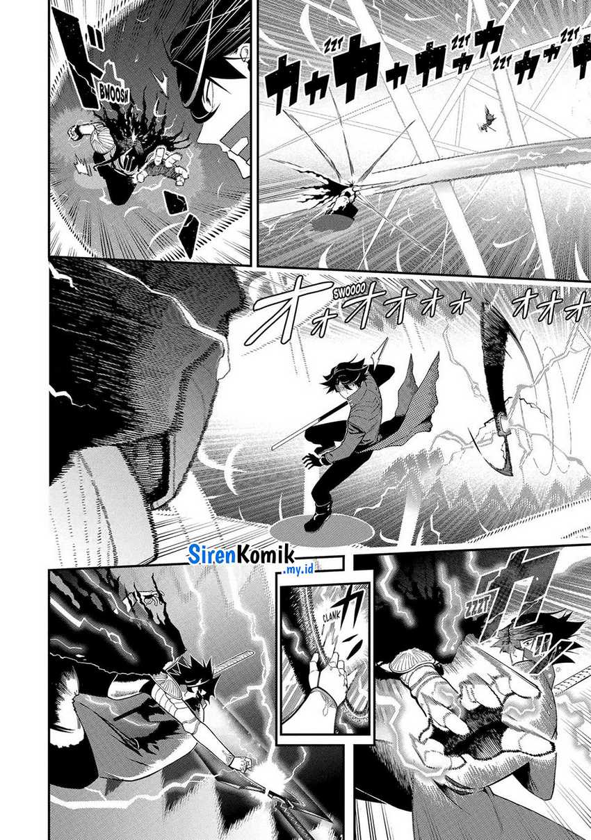 Panel 11