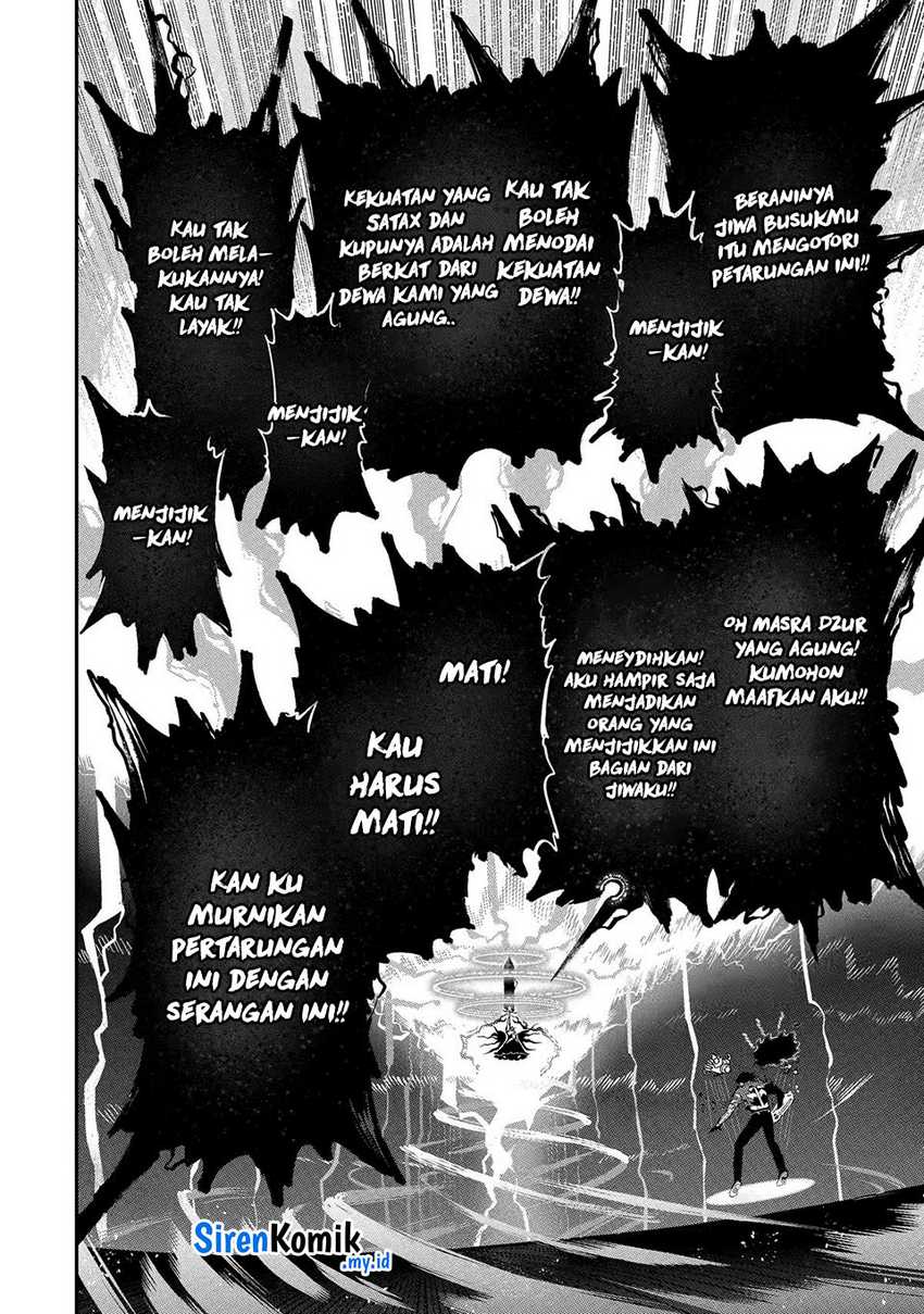 Panel 38