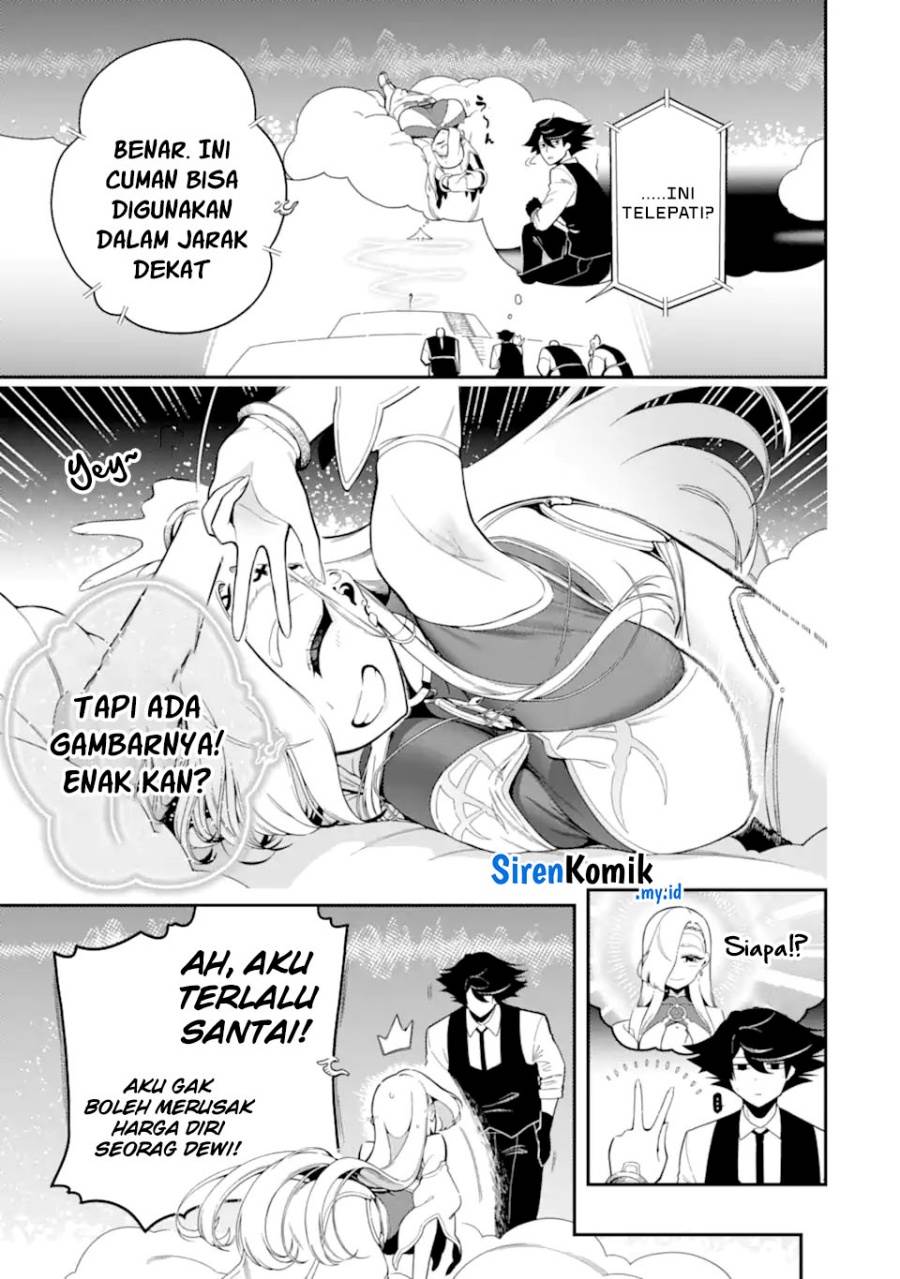 Panel 31