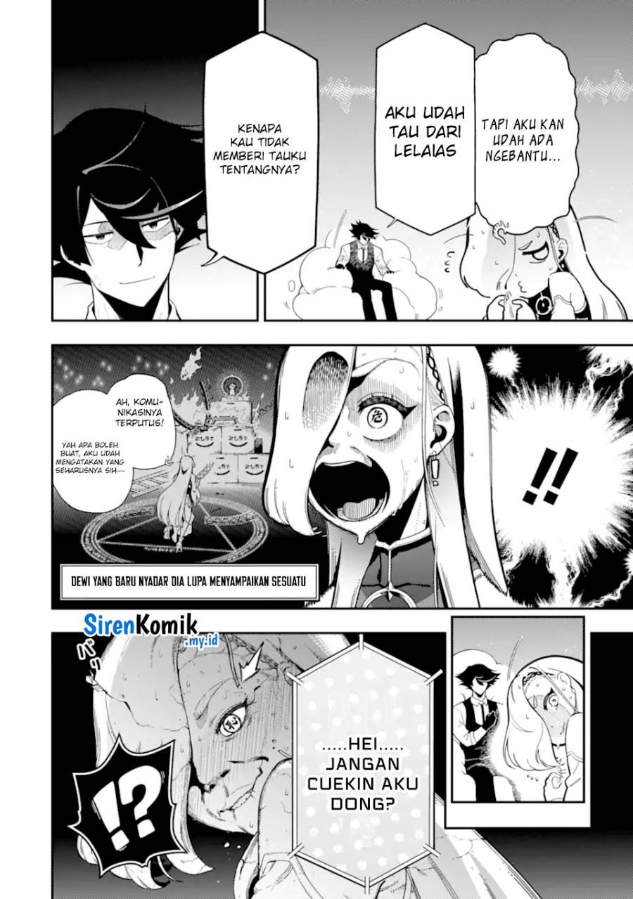 Panel 34