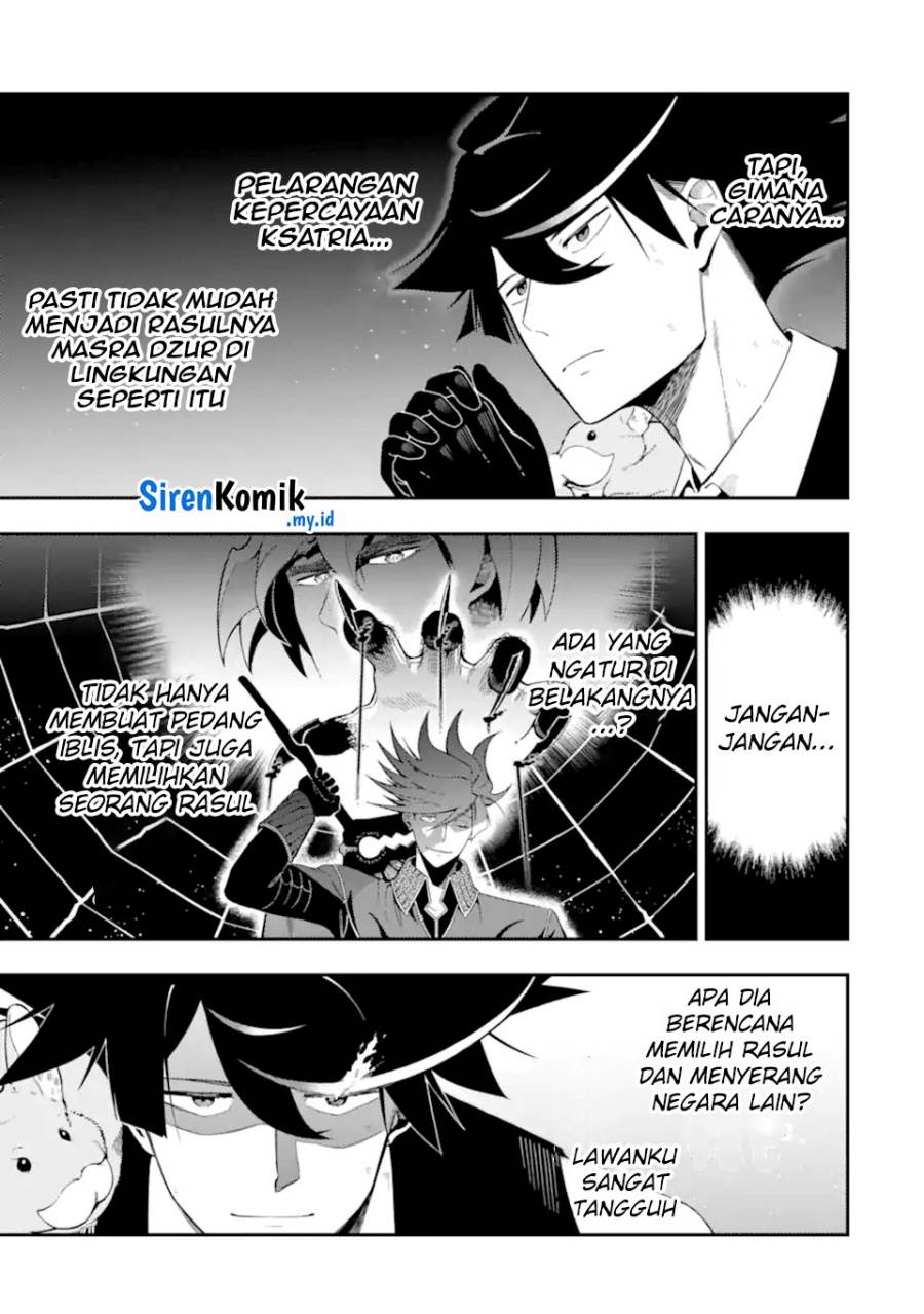 Panel 41