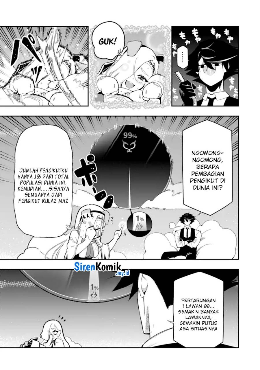 Panel 47