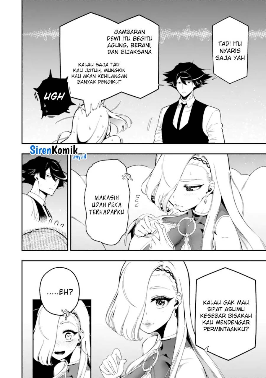 Panel 32