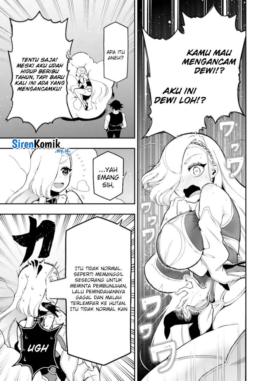 Panel 33