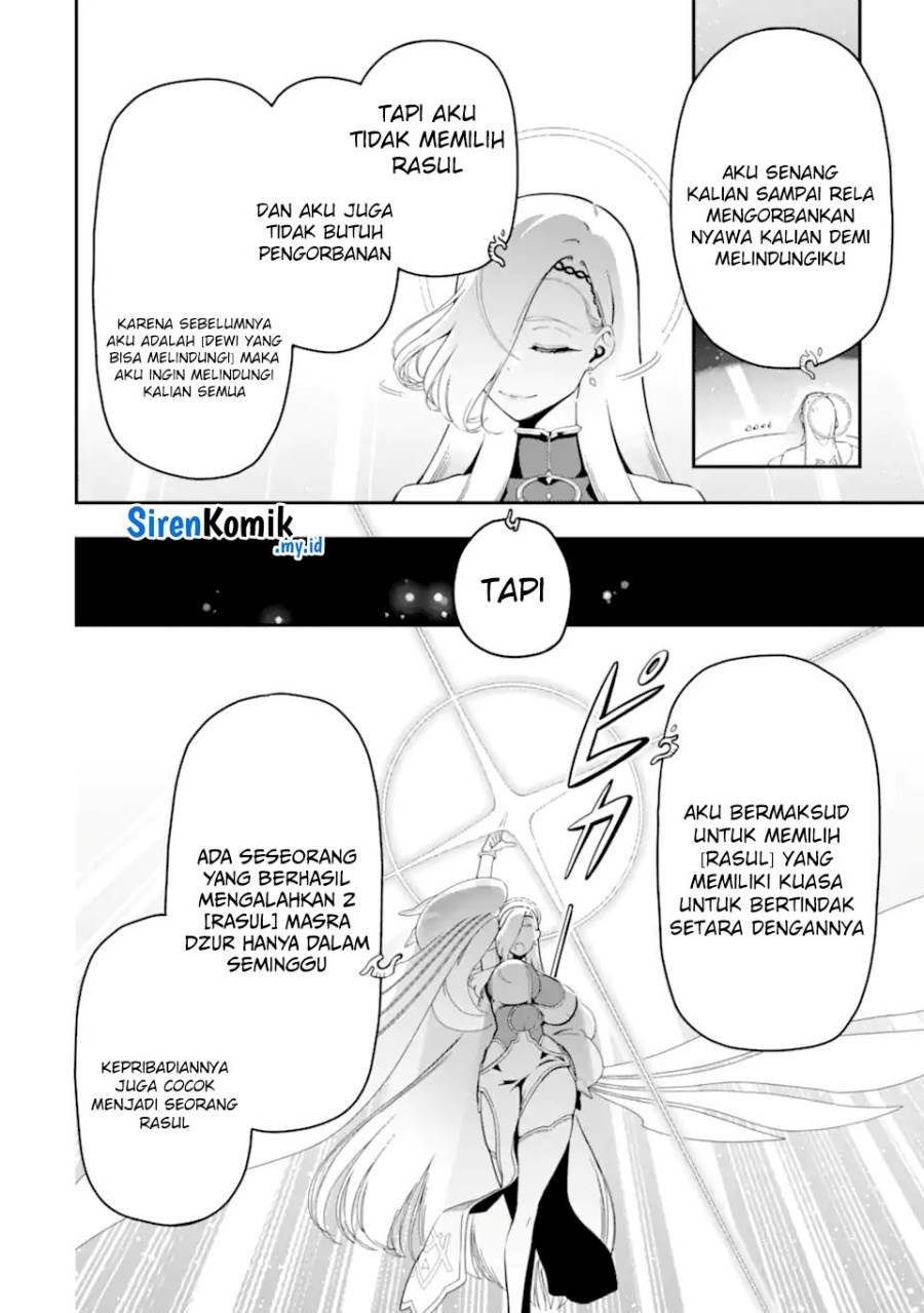 Panel 42