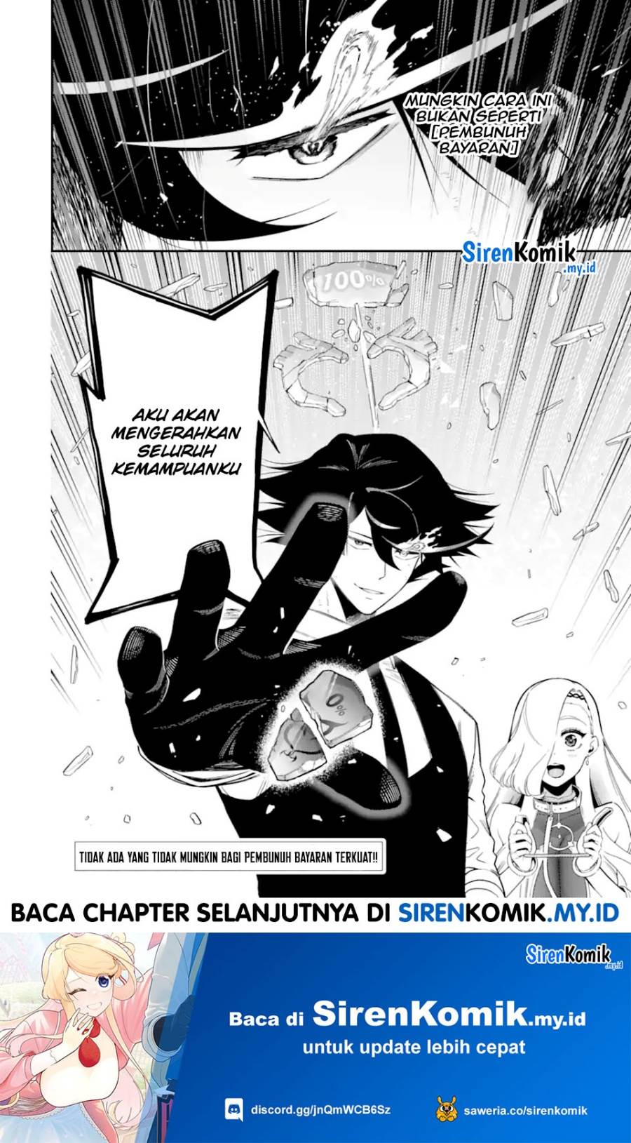 Panel 50