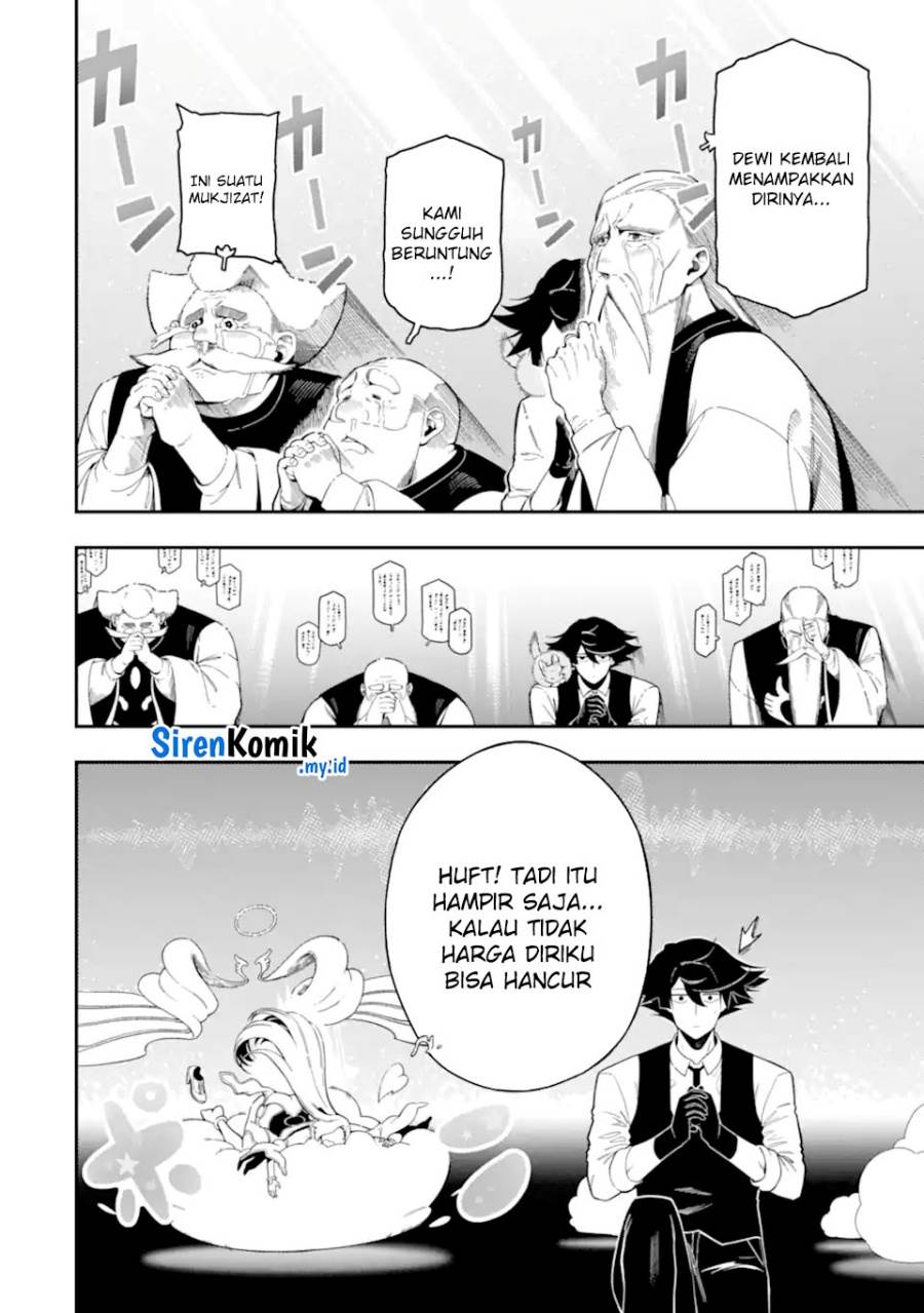 Panel 30