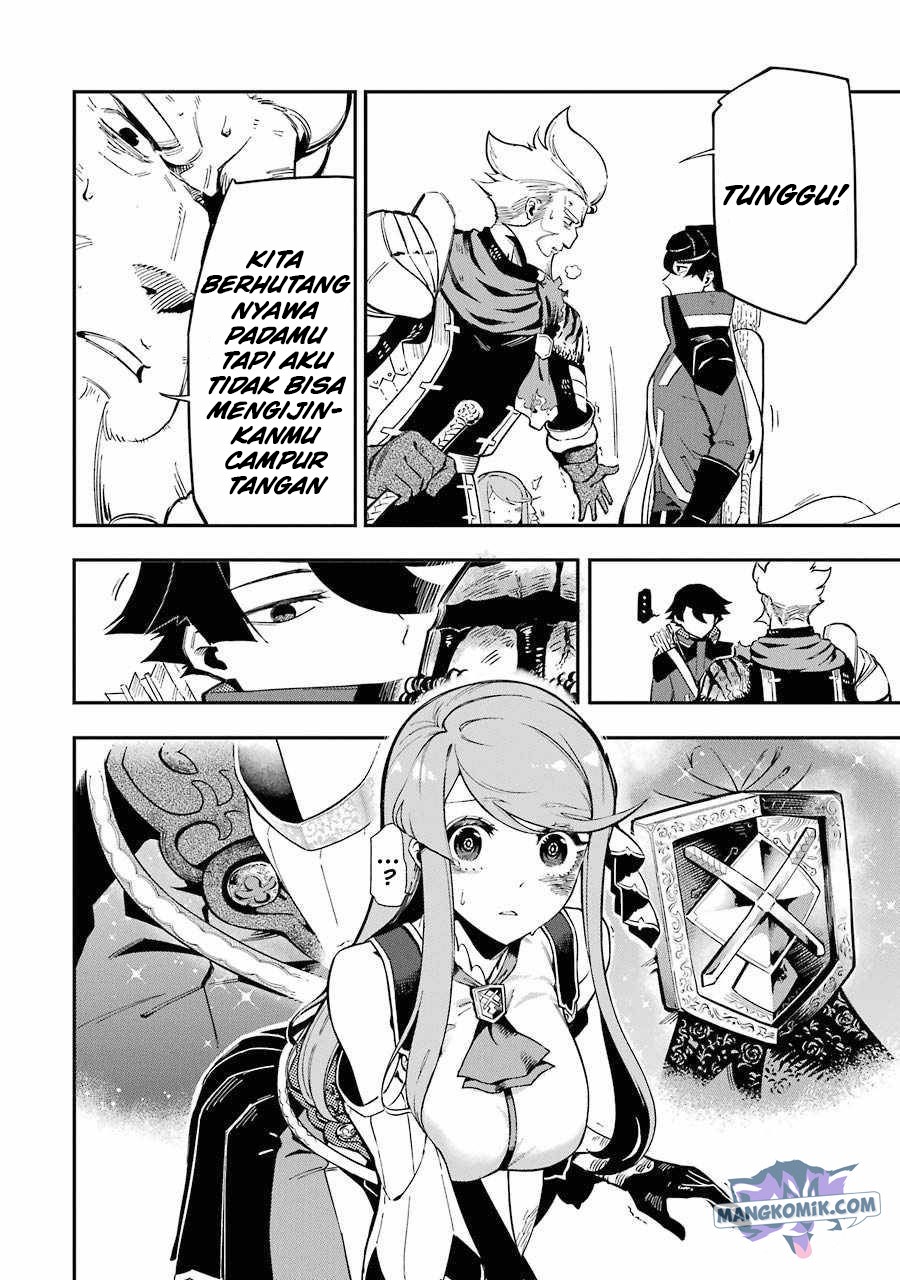 Panel 20