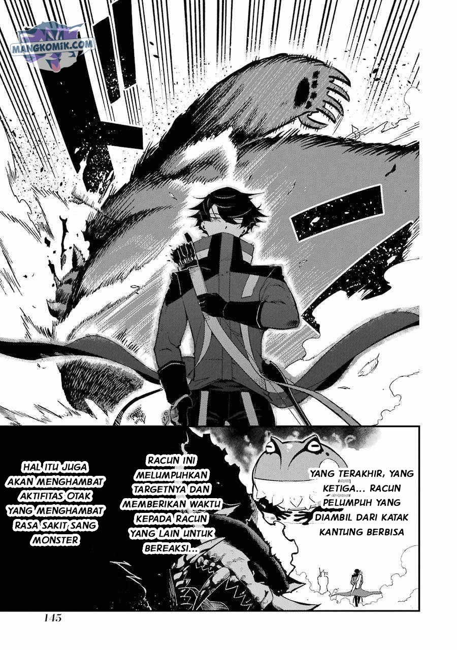 Panel 17