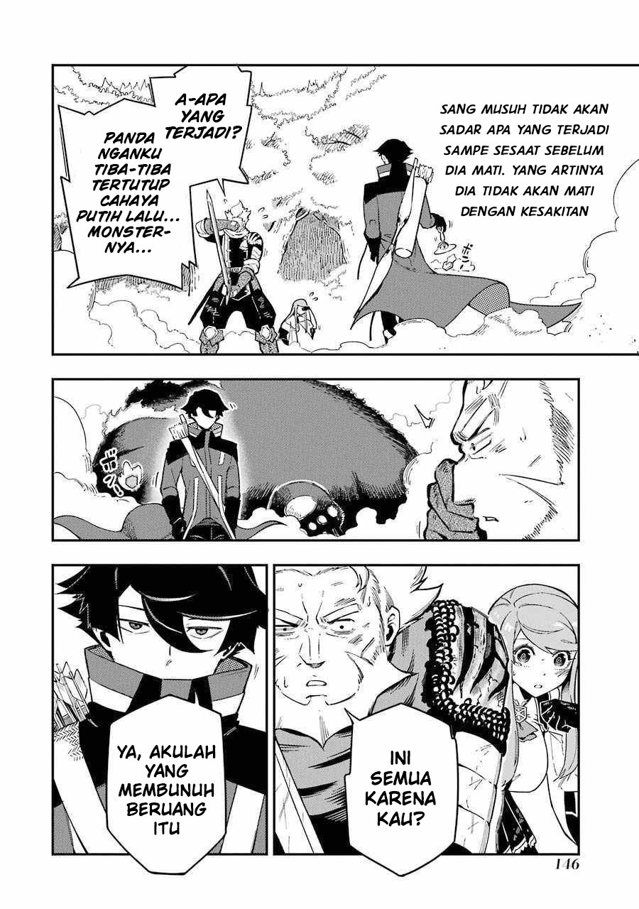 Panel 18