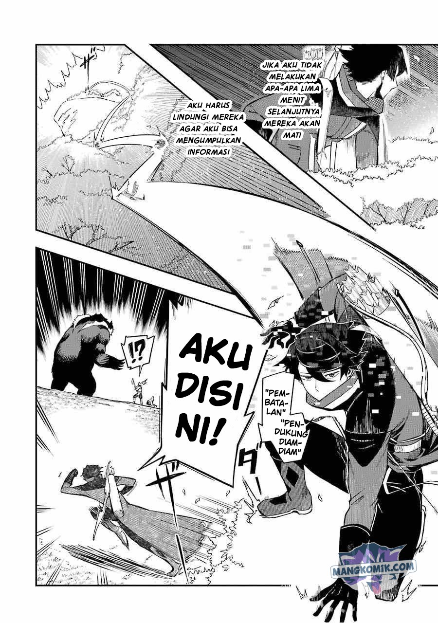 Panel 6