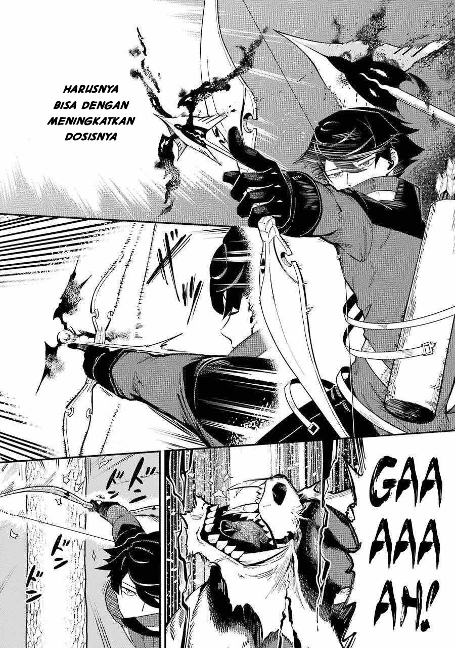 Panel 12