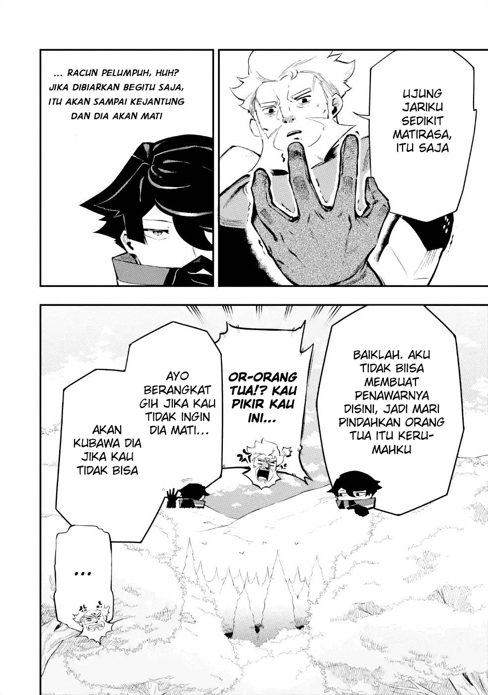 Panel 11