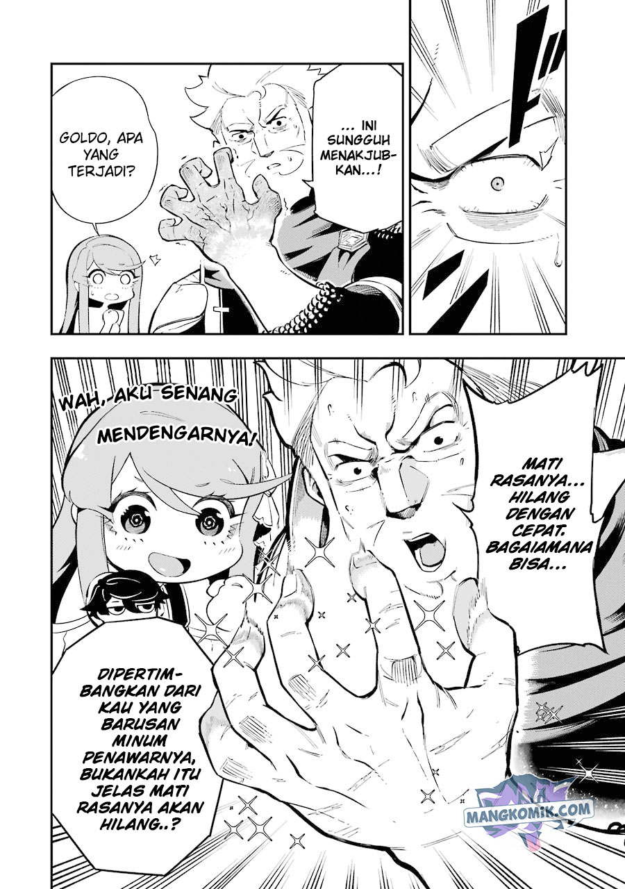 Panel 19