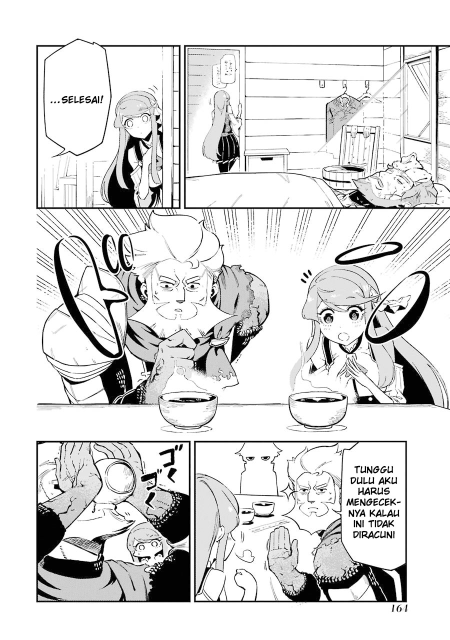 Panel 17