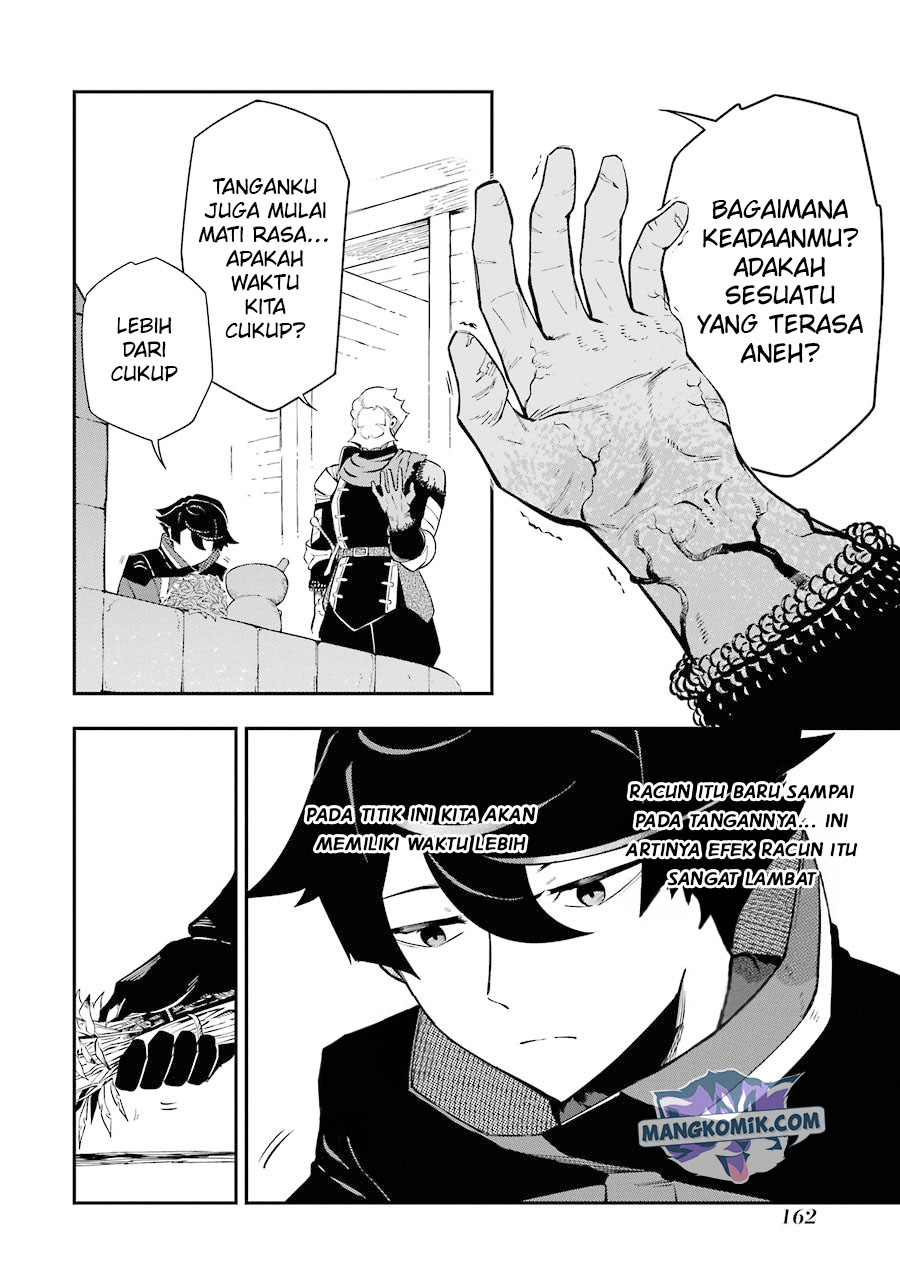 Panel 15