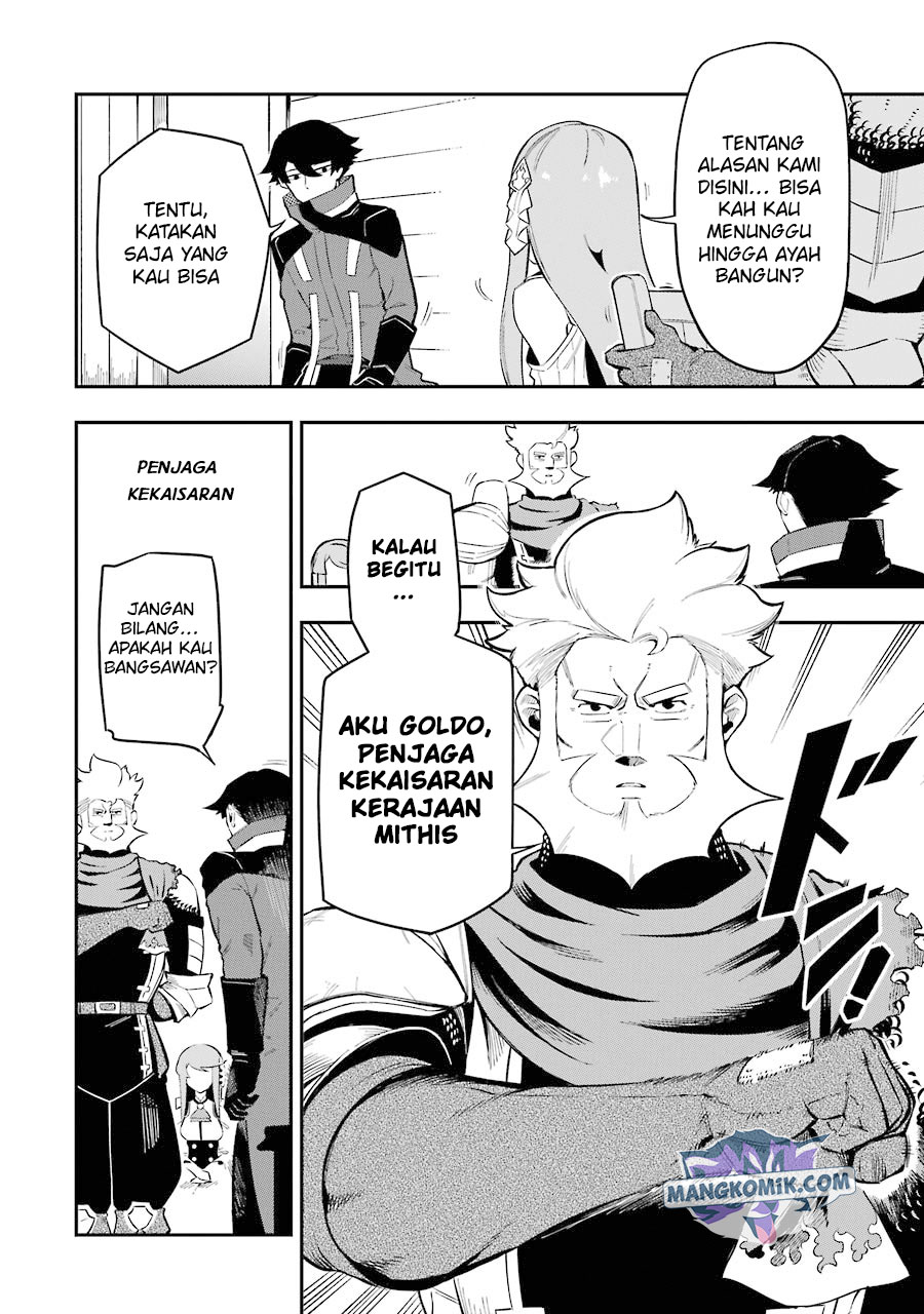 Panel 23