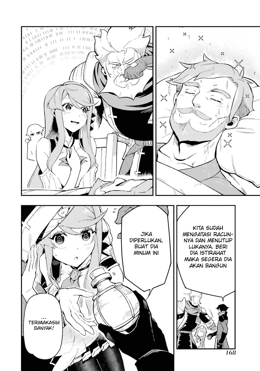 Panel 21