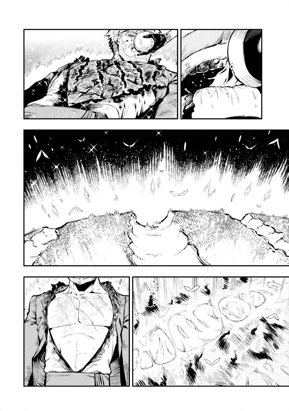Panel 7