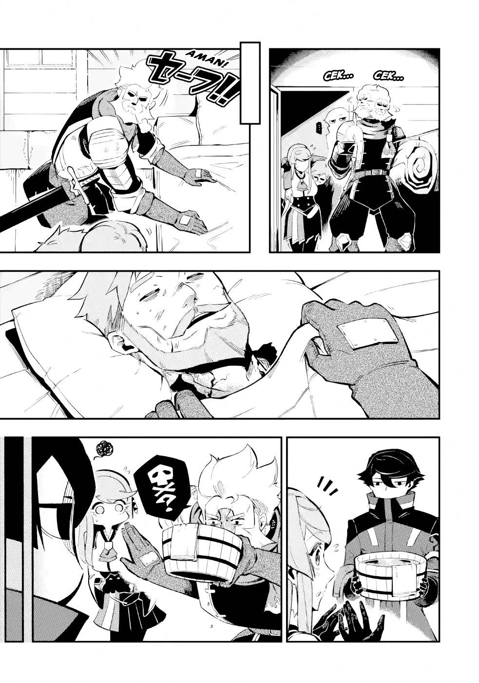 Panel 14