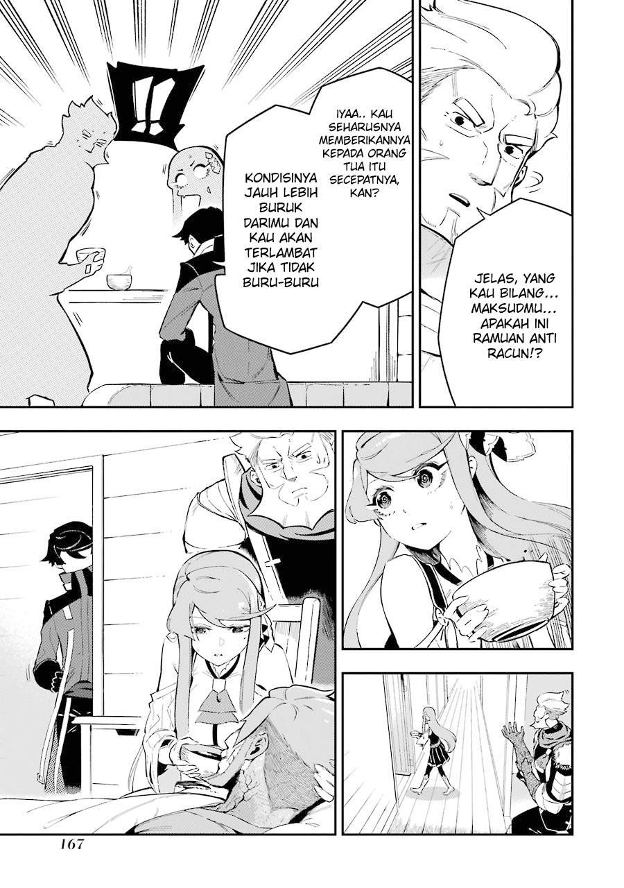 Panel 20