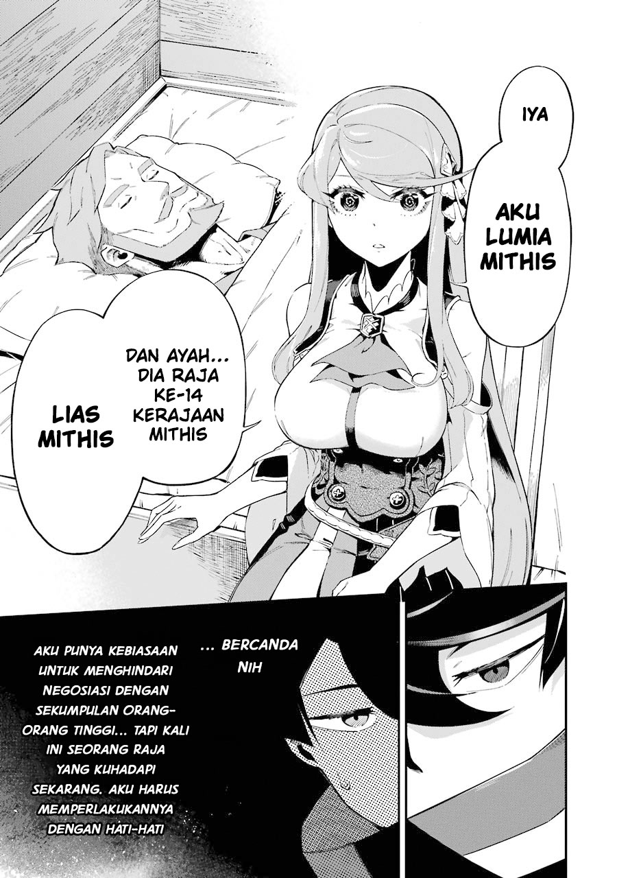 Panel 24