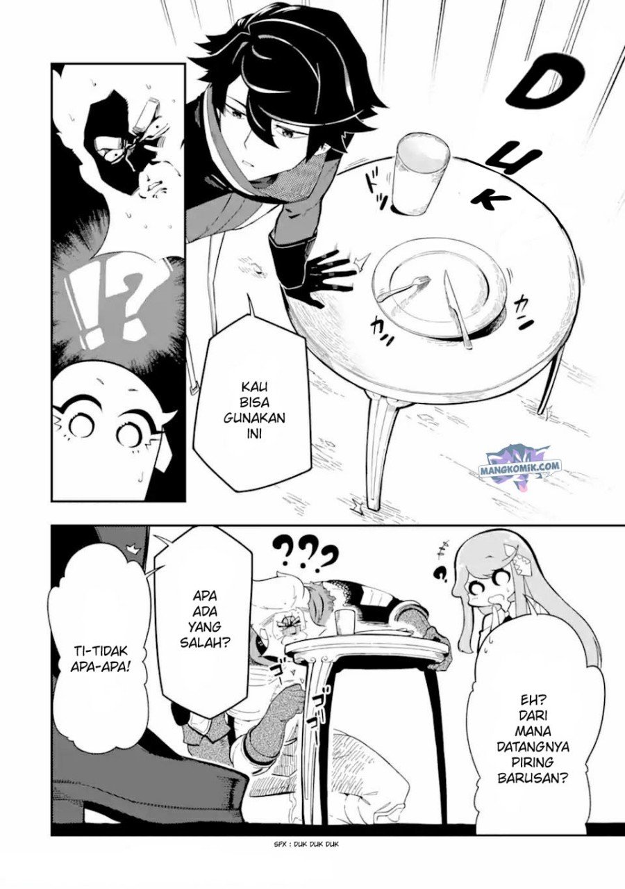 Panel 17