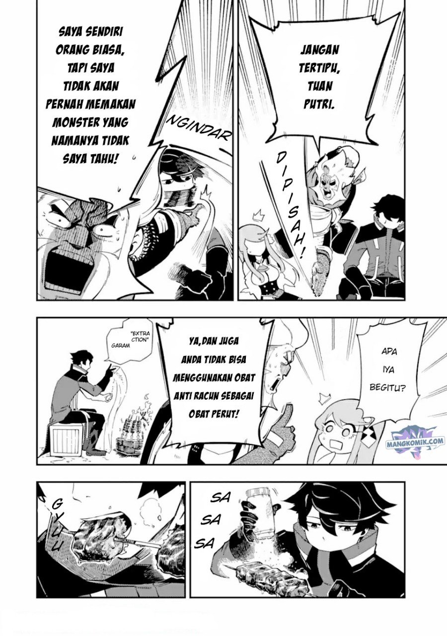 Panel 9