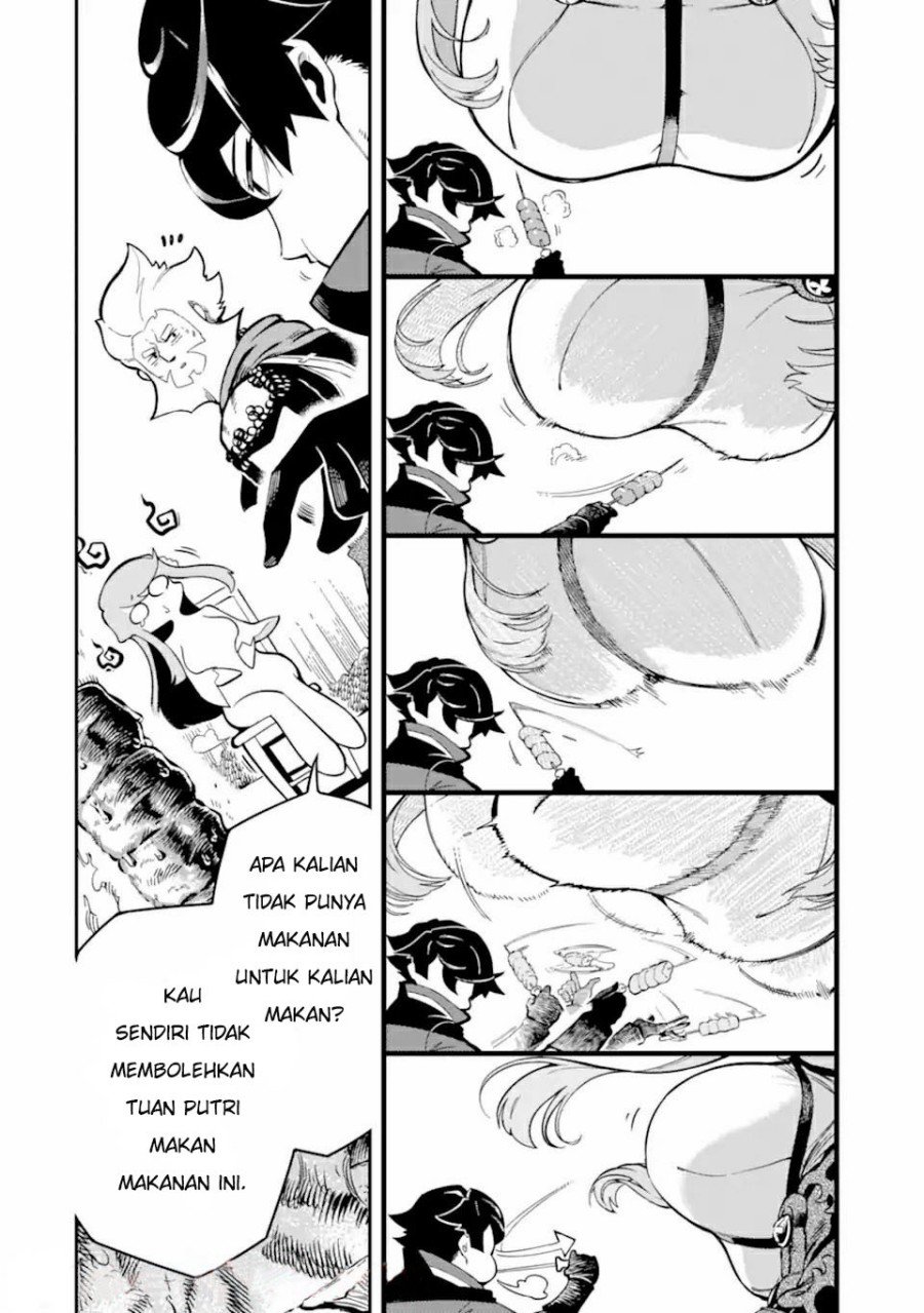 Panel 11