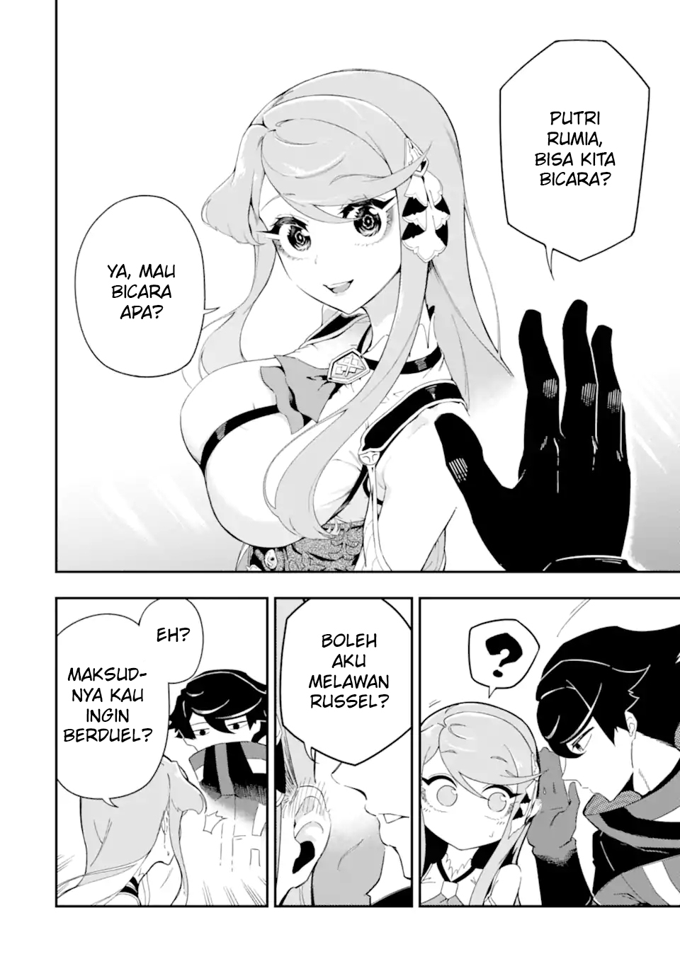 Panel 2
