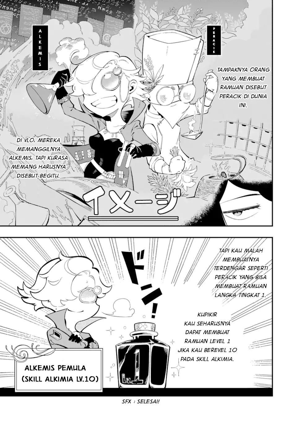 Panel 9