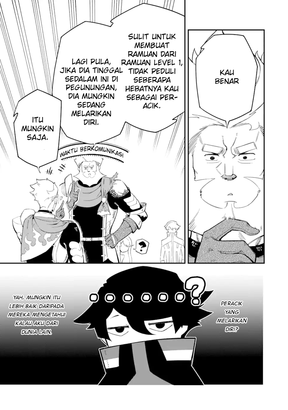 Panel 11